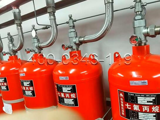 西城区�d胜街道某���区七氟丙烷钢瓶���(g��)�? width=